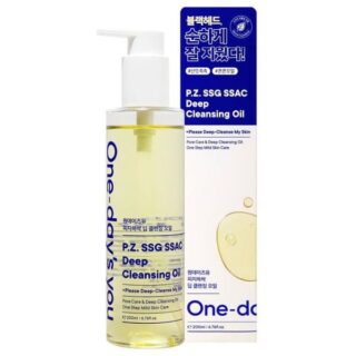 Dầu tẩy trang làm sạch bã nhờn sâu P.Z. SSG SSAG Deep Cleansing Oil