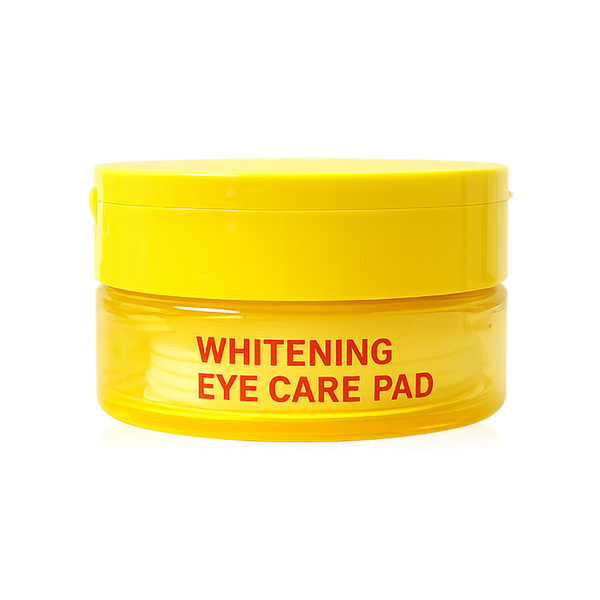 Mặt Nạ Mắt CLEANSOME Làm Sáng Da 50 Miếng